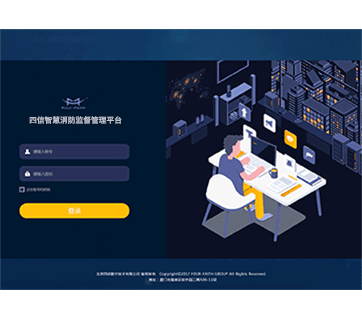 �ǻ�������I(y��)��λ����ƽ�_ϵ�y(t��ng)ܛ��app