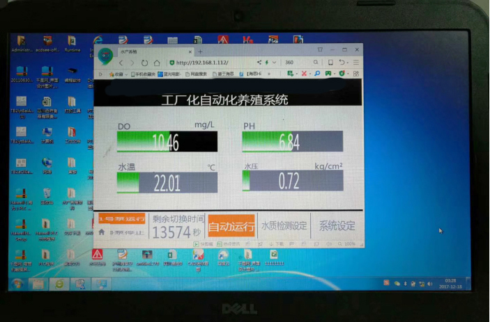 Haiwell()PLC/HMI//֙CAPPڬFˮarIBֳϵđ