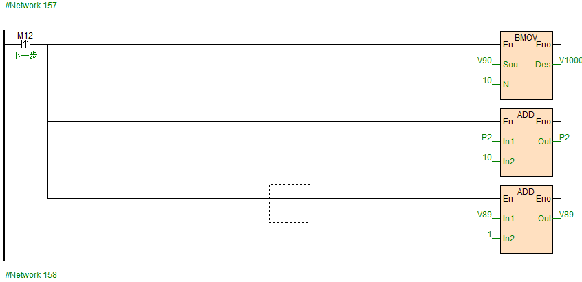 N60S2TںaCеđ6.png