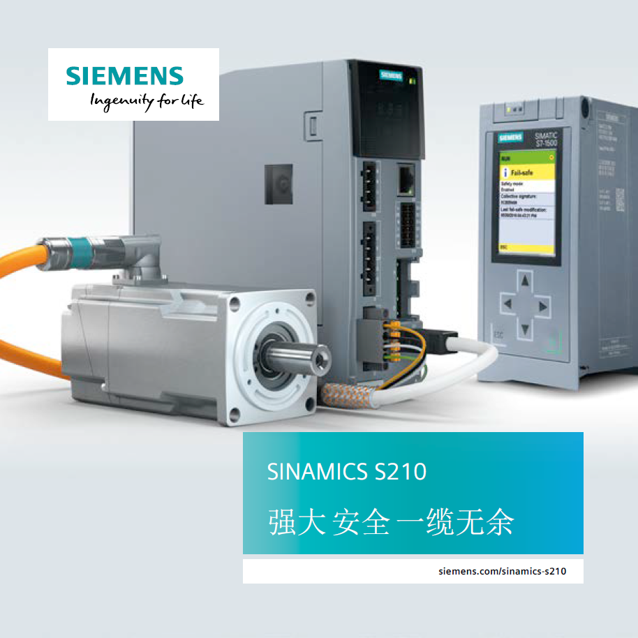 6SL3210-5BB15-5UV1MDƽ