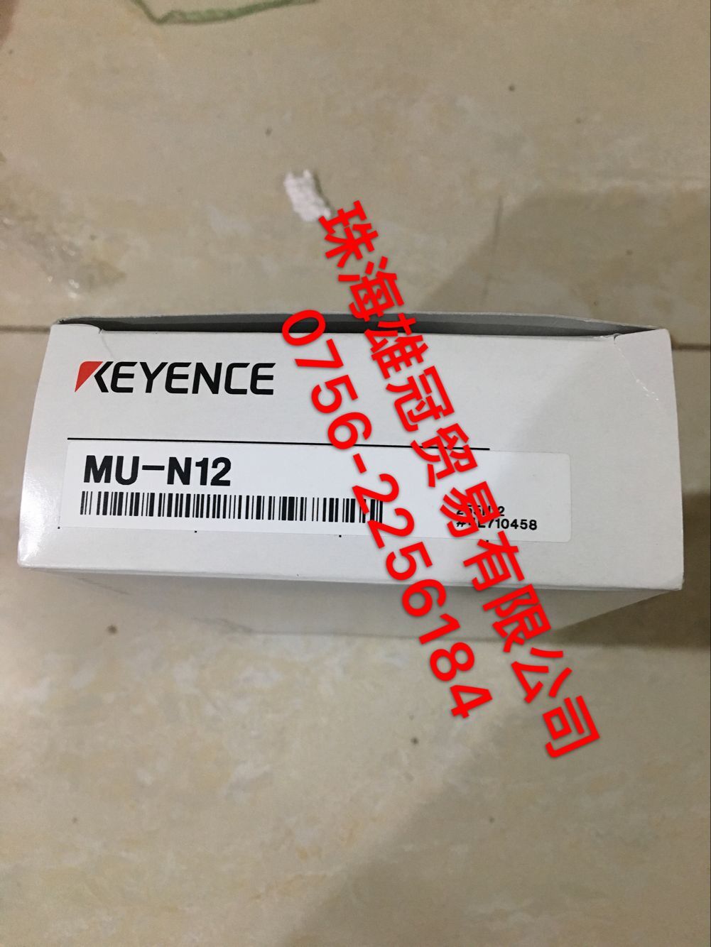 QQDƬ20180821152540.jpg