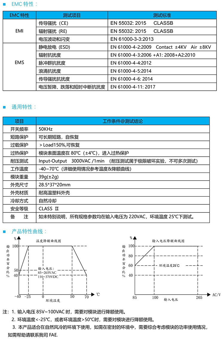 7Wf(shu)-3.jpg
