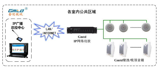 IPW(wng)j(lu)V.png