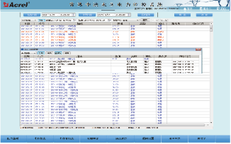 920зˮ(w)O(jin)ϵy(tng)-СY(ji)2586.png
