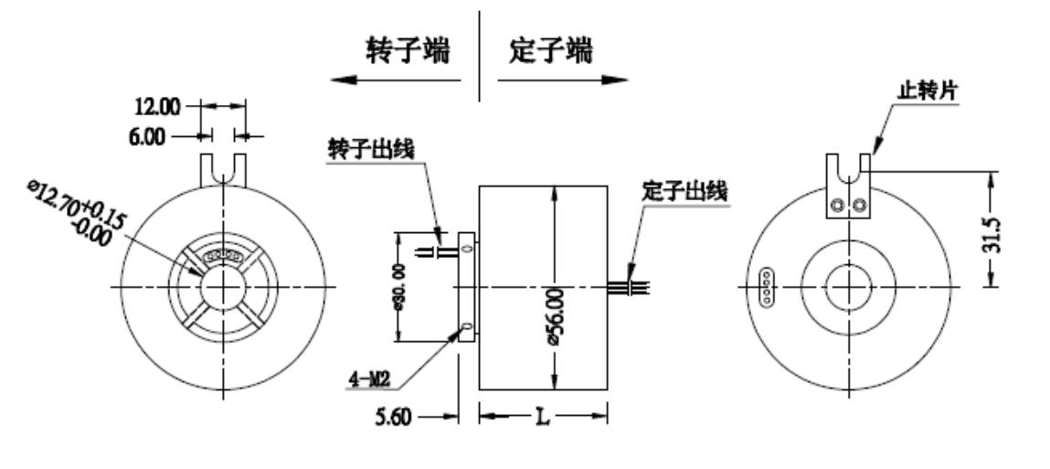 BTH70155過孔導電滑環結構圖 BTH70155過孔導電滑環結構圖