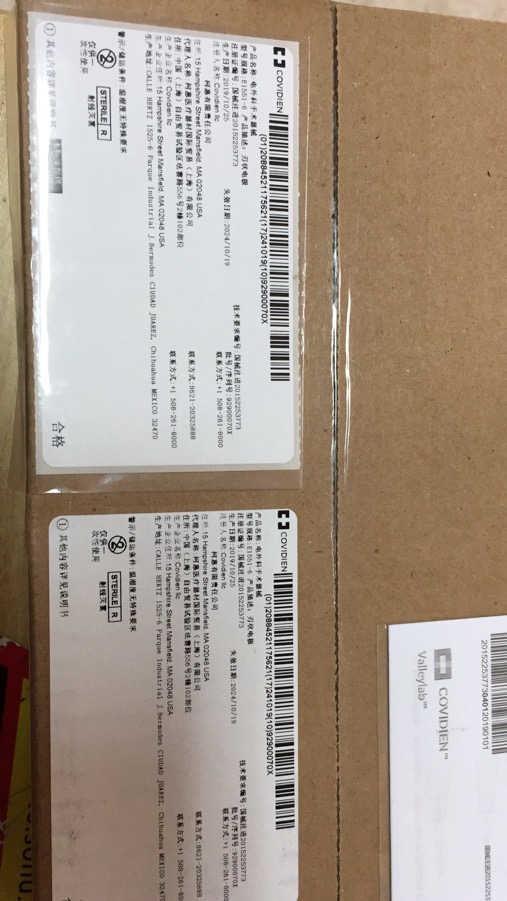 »L늘OE1551-6.jpg