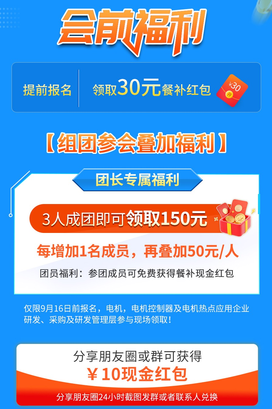 늙C